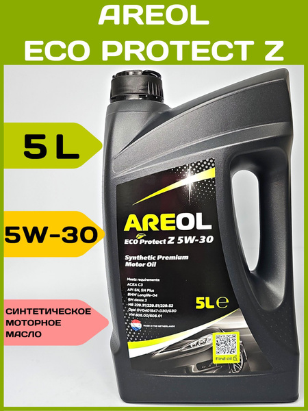 Масло моторное AREOL 5W-30 Синтетическое - купить в интернет-магазине ...