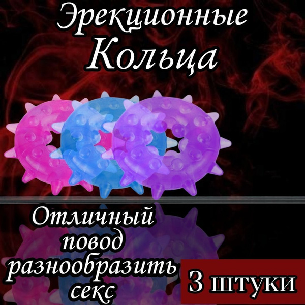 Эректильная дисфункция | Что делать и кто виноват? - Прайм Роуз