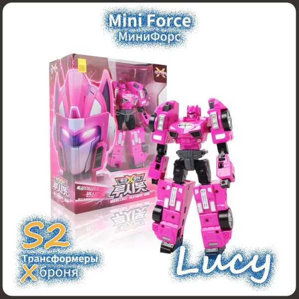 МиниФорс,Mini Force игрушка,Playery,игрушки для мальчиков,минифорс x ...