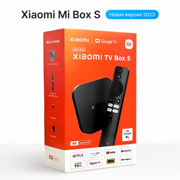 Медиаплеер Xiaomi Mi Box S 2 Gen Global, HDMI, USB, черный, Android ...