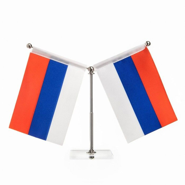 Флаг России настольный, на подставке, с двумя флажками 8 х 11 см ...