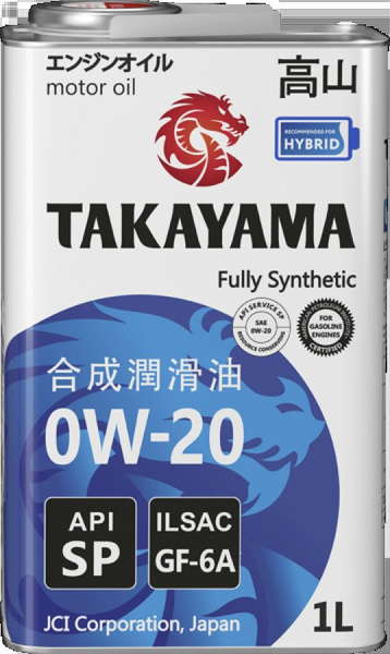 Моторное масло TAKAYAMA 0W-20 Синтетическое - купить в интернет ...