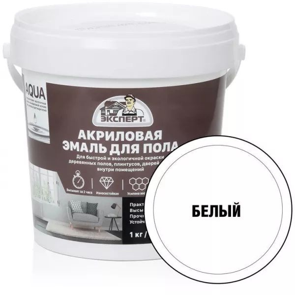 Эмаль для пола акриловая ЭКСПЕРТ полуглянцевая цвет белый база А (0,8кг ...