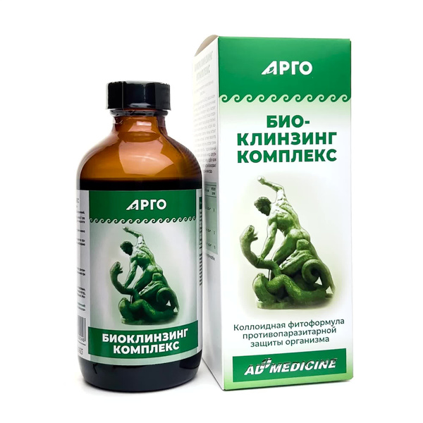БиоКлинзинг Комплекс, коллоидная фитоформула, антипаразитарный комплекс ...