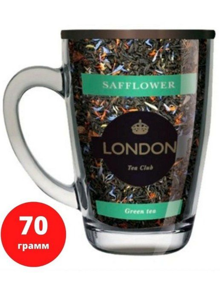 ЧАЙ ЗЕЛЕНЫЙ.байх.круп/л,ВС, с САФЛОРОМ, ТМ "London Tea Club", 70гр в ...
