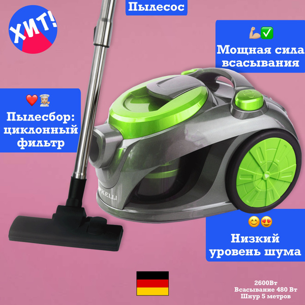 Бытовой пылесос KELLI Мощный с контейнером, черный, зеленый - купить по ...