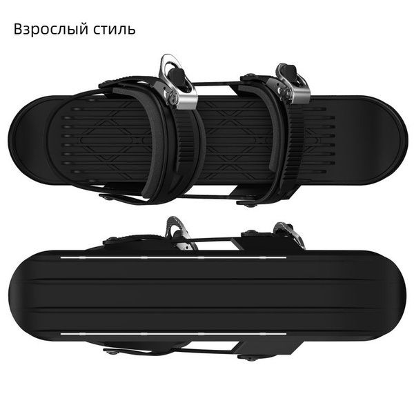Мини-лыжи - купить с доставкой по выгодным ценам в интернет-магазине ...