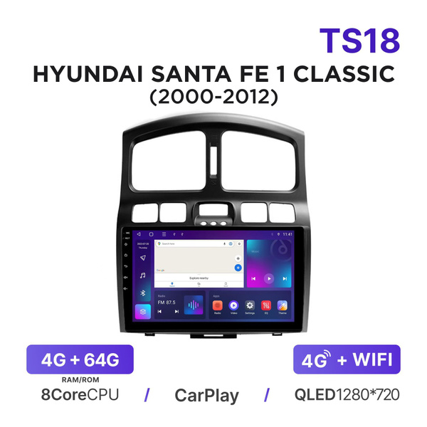 Магнитола Mekede TS18 4-64 Гб Android для Hyundai Santa Fe I Classic ...