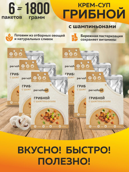 Продукты разных цветов: обзор рецептов