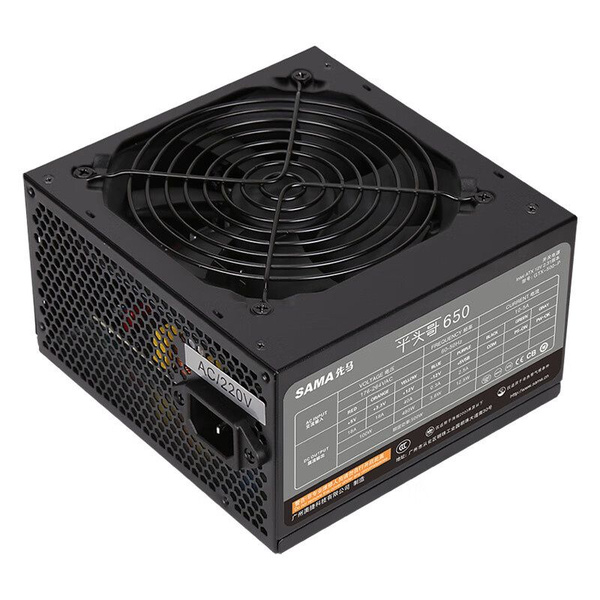 SAMA Блок питания компьютера SAMA Brother650 500 Вт, 500 Вт (GTX-500-P ...