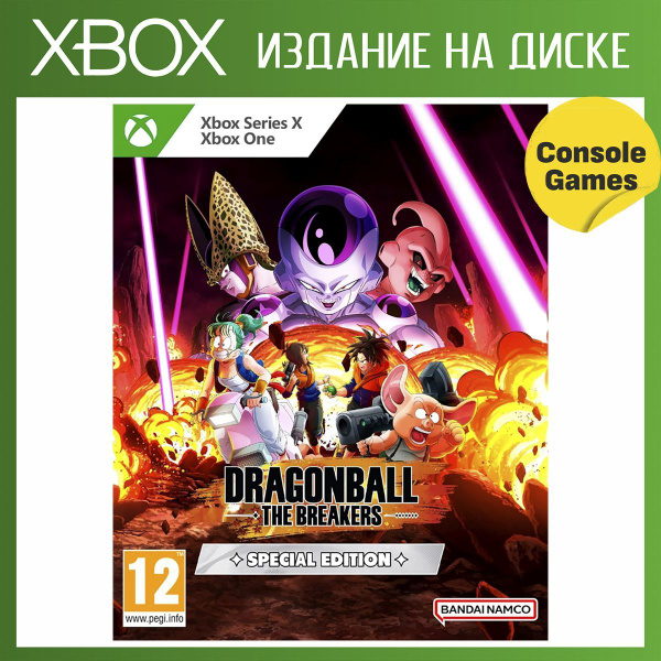 Dragon Ball The Breakers Special Edition Nintendo Sw Físico | Cuotas sin interés