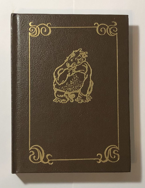 Всеобщая история, обработанная "Сатириконом" - купить с доставкой по ...