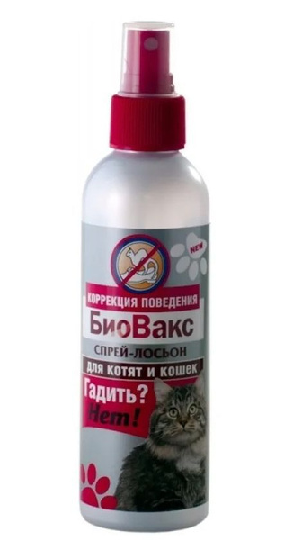 Спрей-лосьон для кошек БиоВакс антигадин, 180 мл - купить с доставкой ...