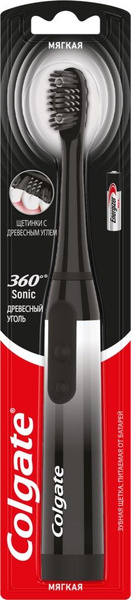 Зубная щетка электрическая COLGATE 360 Sonic Древесный уголь, на ...