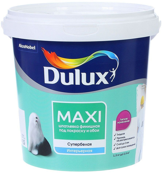 DULUX Maxi шпатлевка под покраску и обои финишная супербелая (1,5кг ...