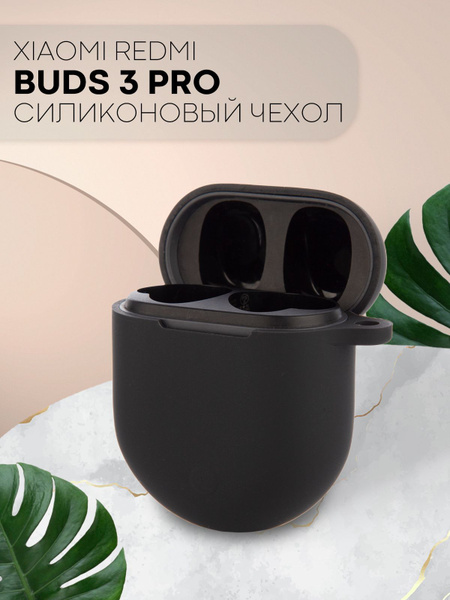 Силиконовый чехол для беспроводных наушников Xiaomi Redmi Buds 3 Pro и ...