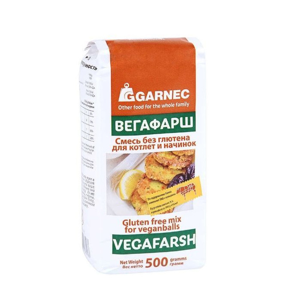 Смесь веганская Garnec Вегафарш для котлет и начинок, 500 г - купить с ...