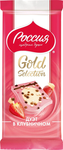 Шоколад белый 3 шт*85 г Россия щедрая душа! Gold Selection Дуэт ...