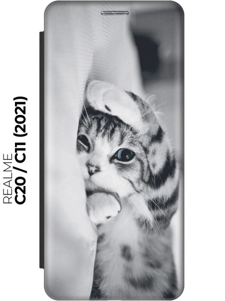 Чехол-книжка Игривый котенок на realme C20 / C11 (2021) / Рилми С20 ...