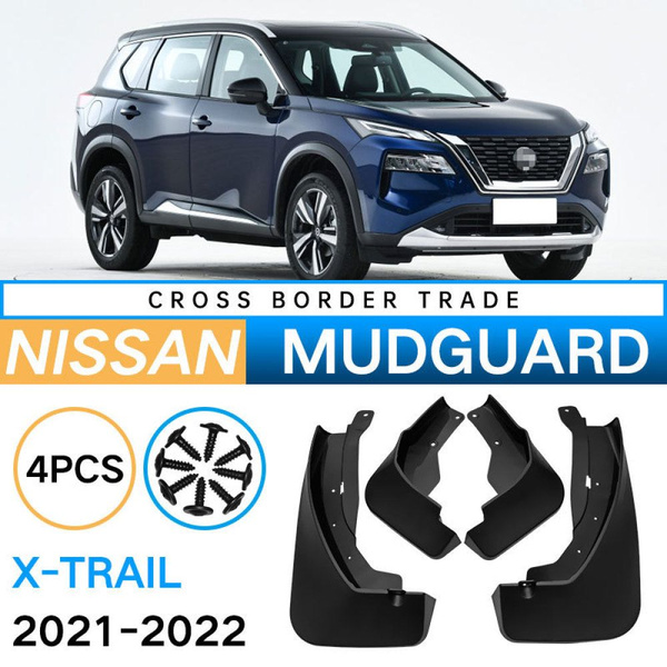 Брызговики подходит для 2021-2022 Nissan X-Trail / Ниссан X-Trail ...