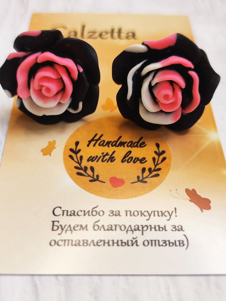 Клипсы - купить с доставкой по выгодным ценам в интернет-магазине OZON ...