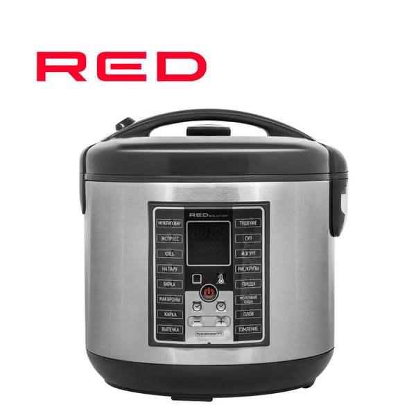 Мультиварка RED solution RMC-M252 - купить по доступным ценам в ...