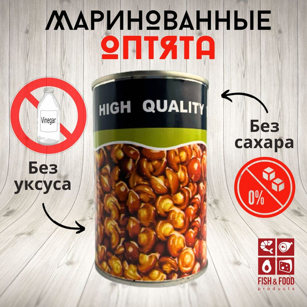 Опята Грибы Намеко консервированные, 400 гр. без сахара грибы ...