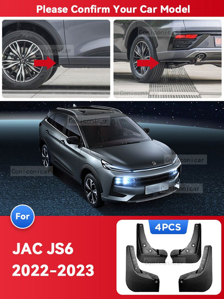Для JAC JS6 2022 2023 Брызговики Переднее и заднее крыло Аксессуары ...