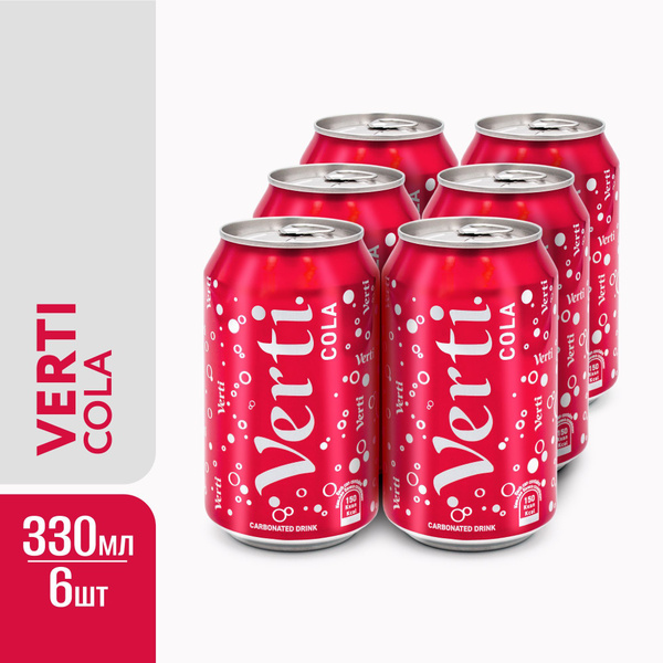 Напиток безалкогольный сильногазированный с ароматом колы "Verti Cola ...
