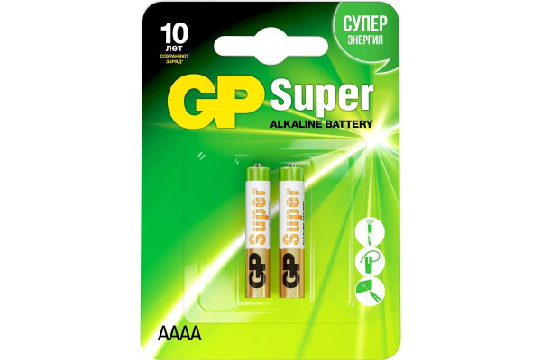 Батарейка GP 25A Super Alkaline, AAAA, 2 шт - купить с доставкой по ...