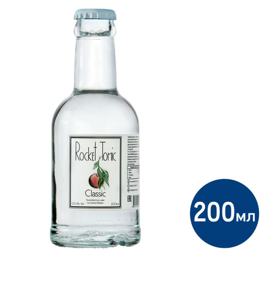 Напиток Rocket Tonic Classic газированный, 200мл - купить с доставкой ...