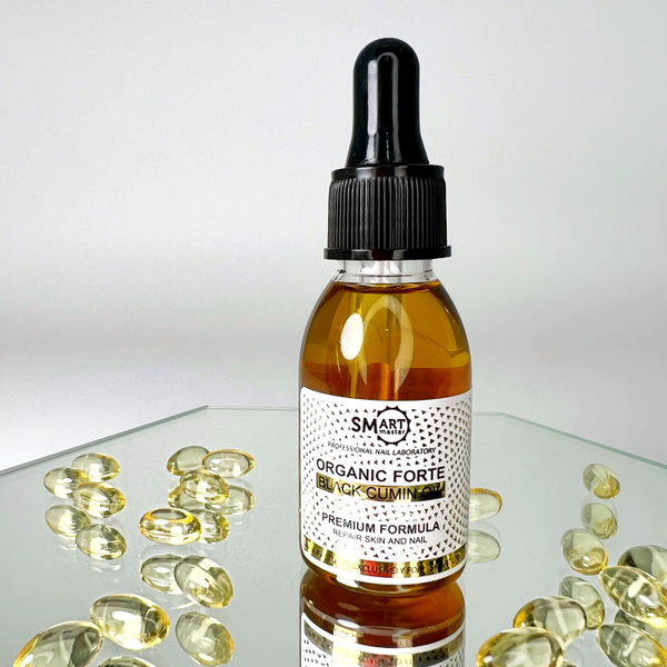 Smart Master - ORGANIC FORTE/ масло органик ФОРТЕ- 30 мл. - купить с ...
