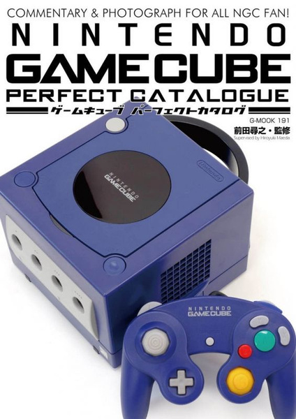 Каталог Nintendo Gamecube Perfect Catalogue купить на OZON по низкой ...