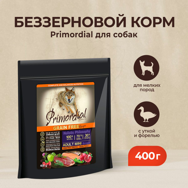 Primordial сухой беззерновой корм для взрослых собак мелких пород с ...