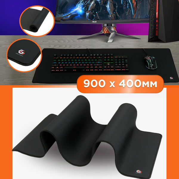 Коврик для мыши Gembird MP-90-40-BLACK черный 900х400х3мм, ткань+резина ...