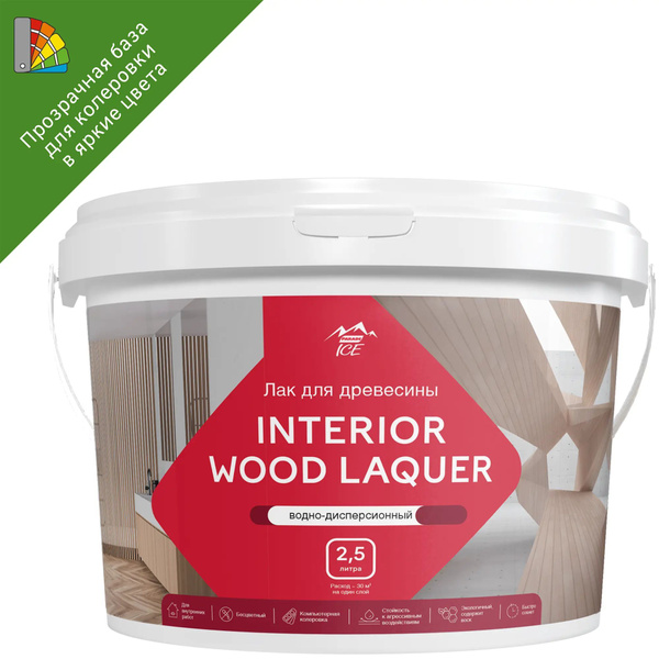 Лак для мебели акриловый Parade Interior Wood Laquer цвет прозрачный ...