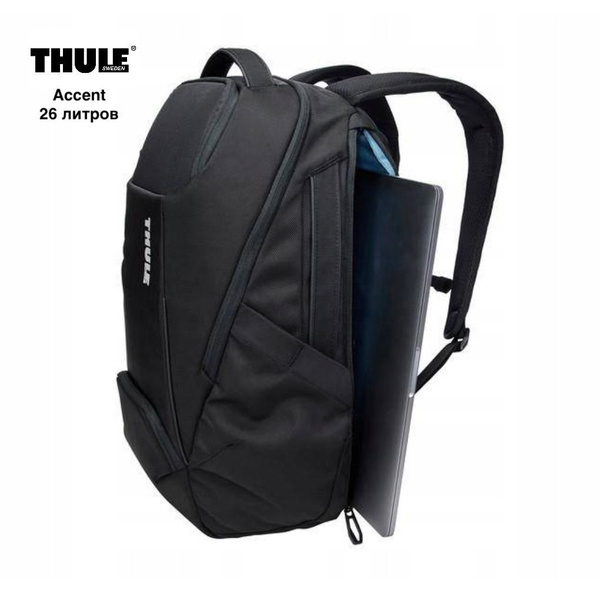 Купить Рюкзак для ноутбука Thule Accent - по низким ценам в интернет ...