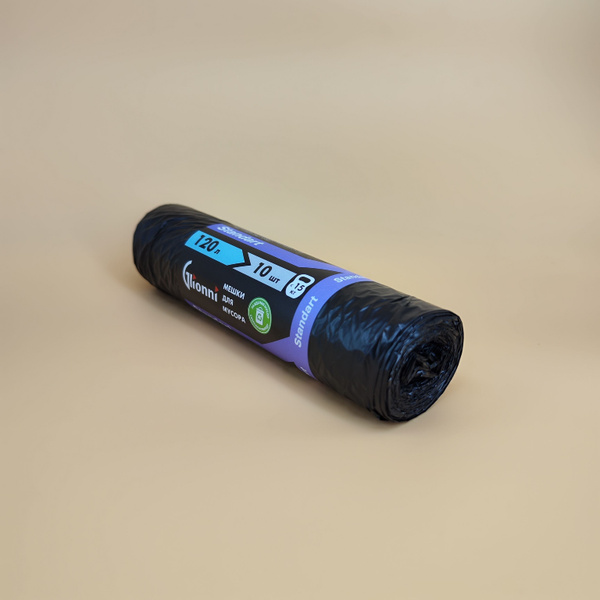 Мешки для мусора 120л, Standart, 14 мкм, ПСД (10шт) - купить с ...