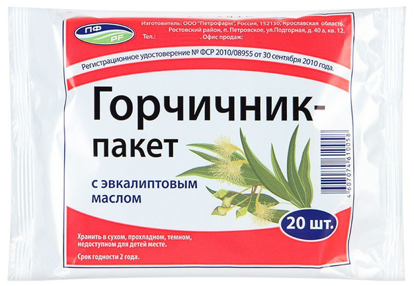 Горчичники-пакеты №20 с эвкалиптовым маслом Петрофарм -  с .