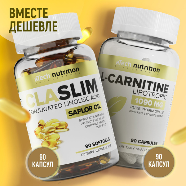 Л карнитин 90 капсул + жиросжигатель для похудения CLA SLIM 90 капсул ...