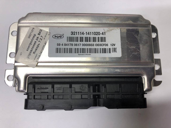 контроллер управления дв. ВАЗ Январь 7.2.7 - ЭЛКАР арт. 21114-1411020 ...