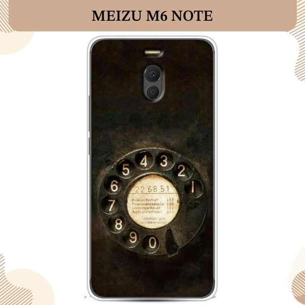 Силиконовый чехол на Meizu M6 Note / Мейзу M6 Нот Старинный телефон ...