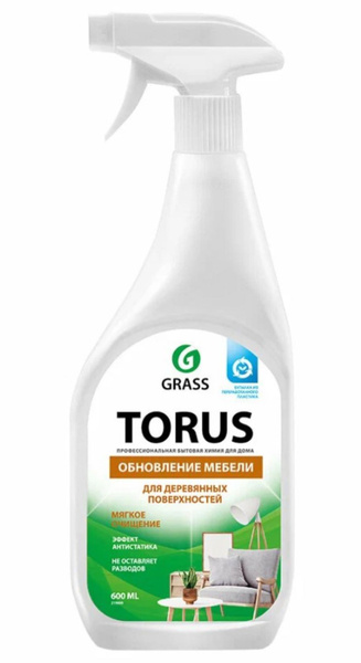 Grass Полироль для мебели Torus Обновление мебели для деревянных ...