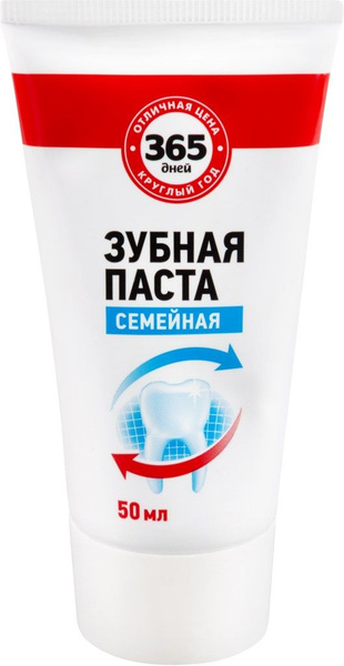 Зубная паста 365 ДНЕЙ Семейная Гигиеническая, 50мл, Россия, 50 мл ...