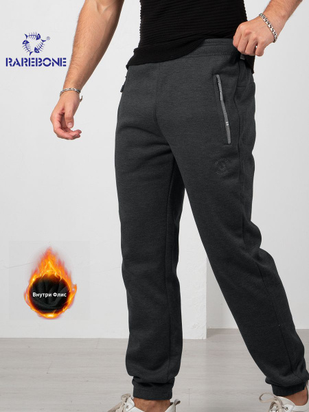 Брюки спортивные Rarebone Мужской - купить по доступным ценам в ...