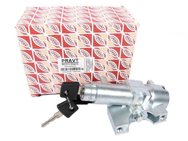 Замок зажигания Волга 31105, ГАЗель Бизнес (PRAVT) - PRAVT арт. PR.3111 ...