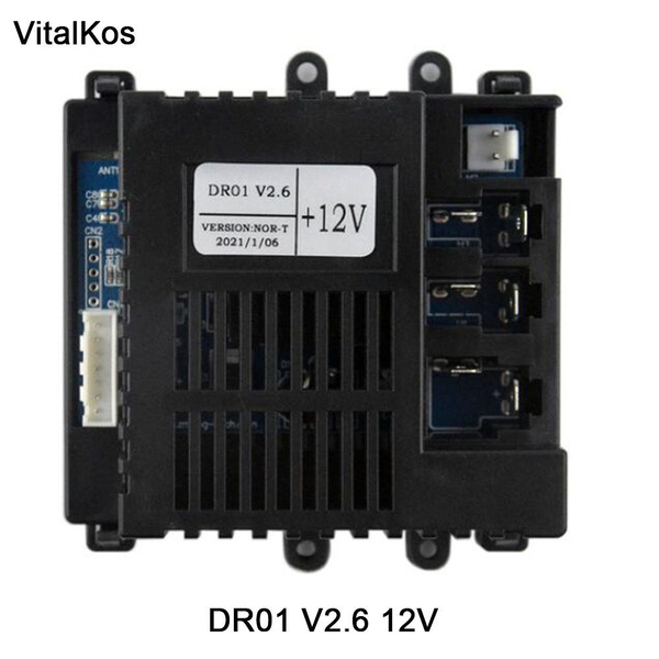 Приемник DR01 V2.6 12V,Компоненты для замены детских электромобилей ...