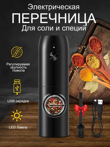 Емкость для блендера/миксера купить по низкой цене с доставкой в ...