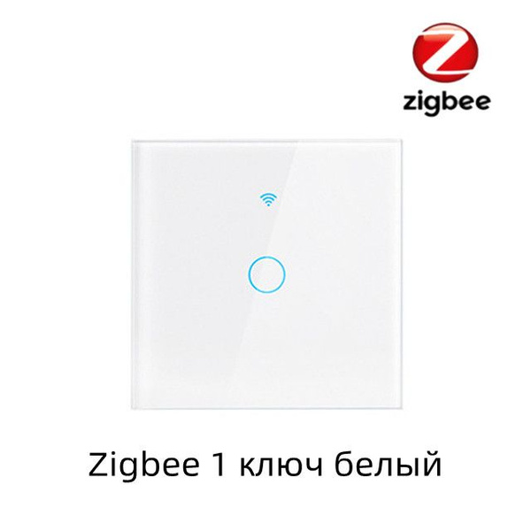 Yisailing Zigbee Умный переключатель со стеклянной панелью, версия ...