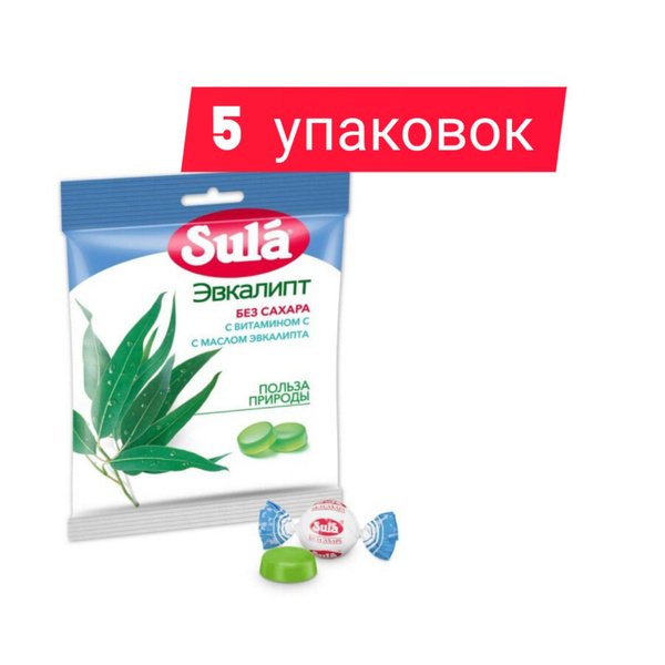 Леденцы sula без сахара 60 гр/эвкалипт/, 5уп - купить с доставкой по ...
